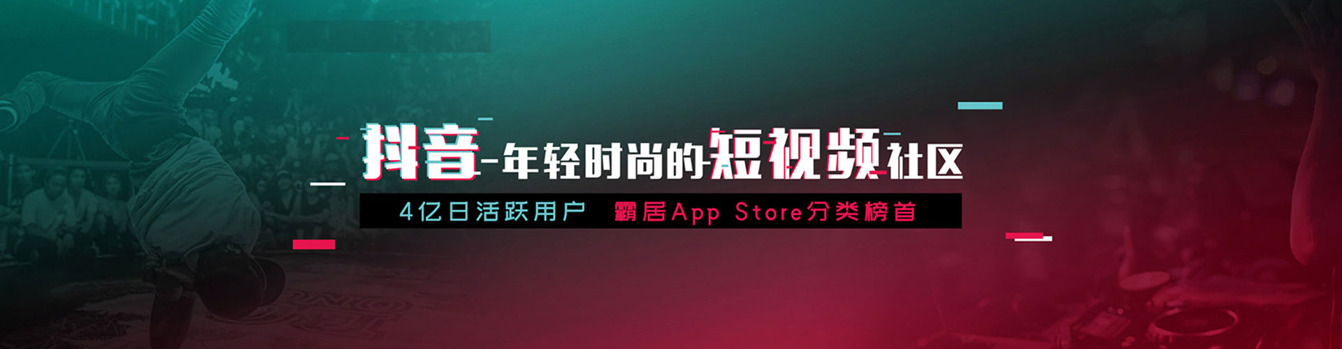 赣榆sem服务