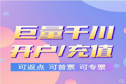 竞价SEM托管的成功之路：从理论到实践