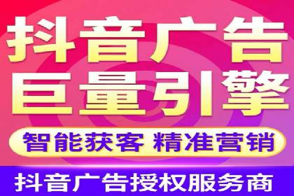 百度竞价托管全流程解析，提升广告效果的关键步骤